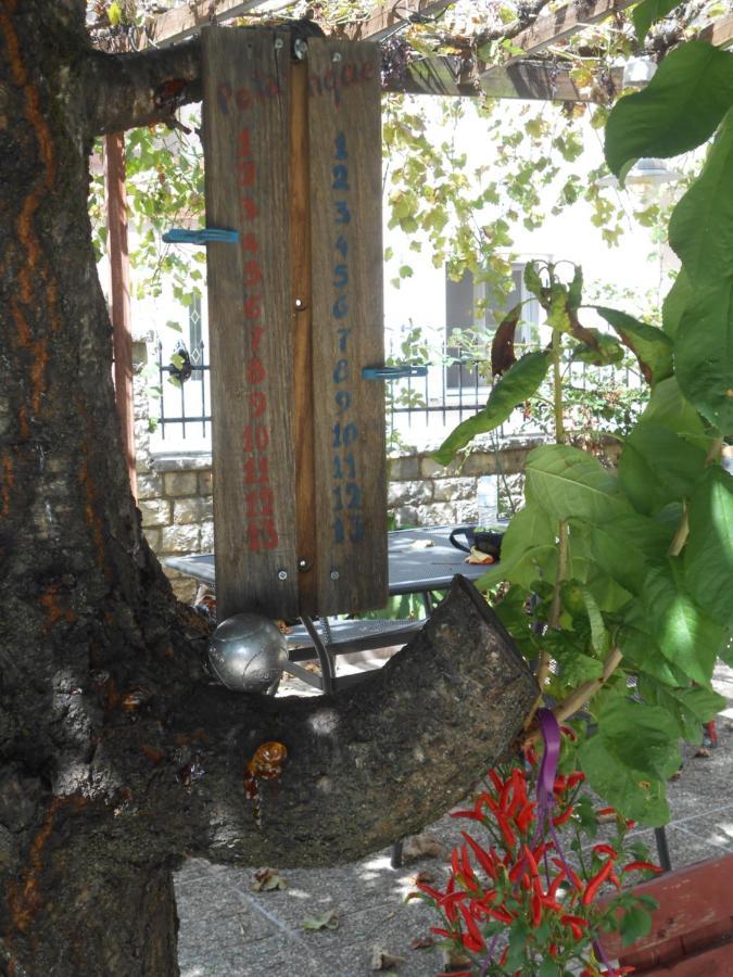 Secret Garden 76 Sq.M. Apartment Close To City Center Ιωάννινα Εξωτερικό φωτογραφία