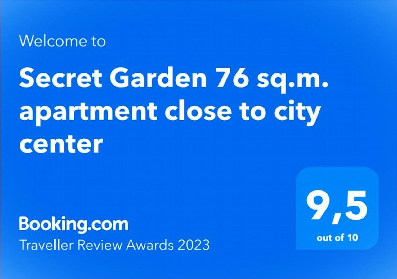 Secret Garden 76 Sq.M. Apartment Close To City Center Ιωάννινα Εξωτερικό φωτογραφία